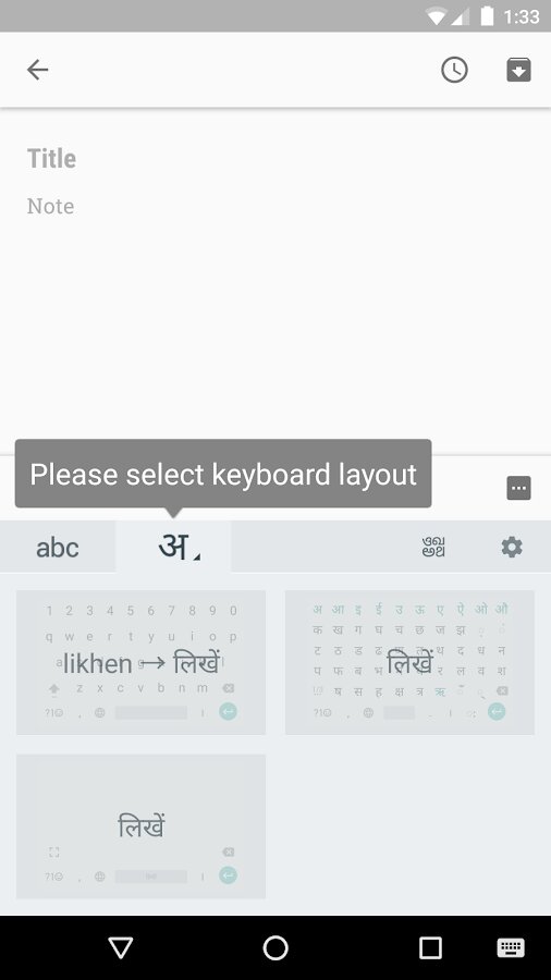 Download Google Indic Keyboard 3.2.6 For Android