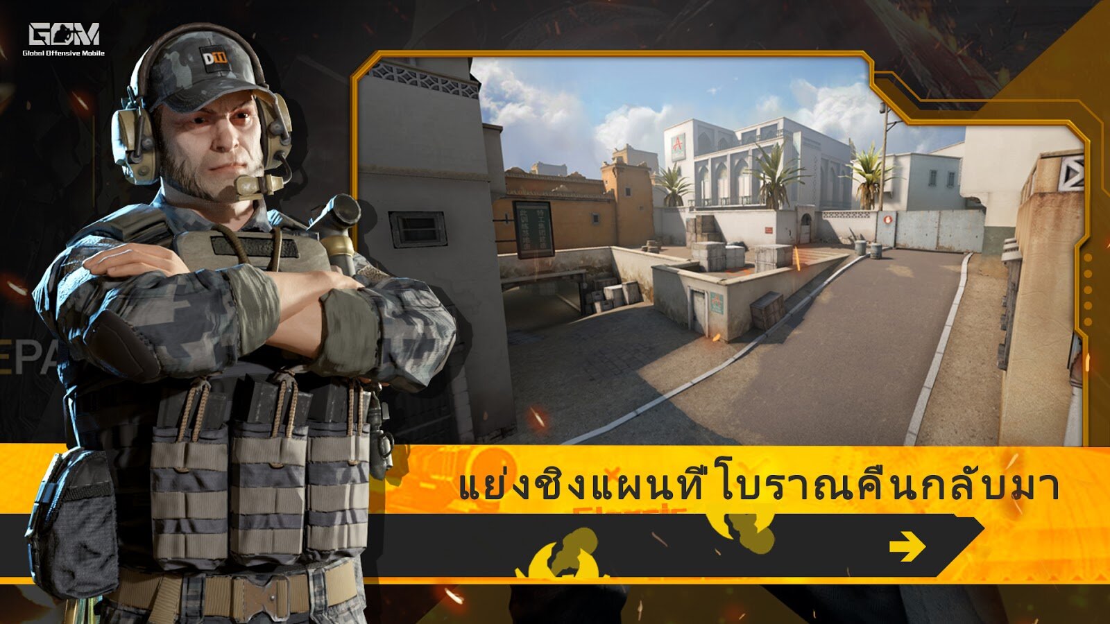 Global Offensive Mobile for Android - Download the APK from Uptodown