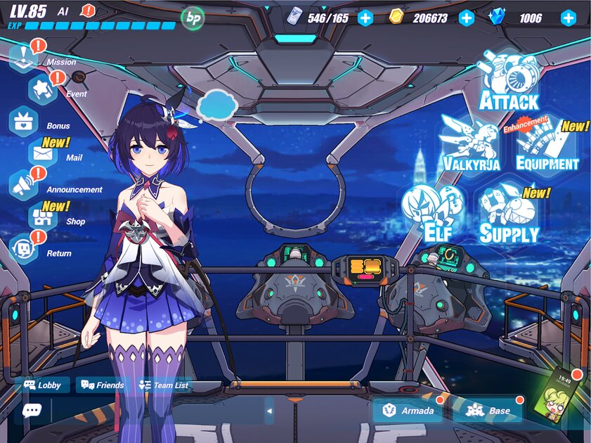 Не устанавливается honkai impact 3rd