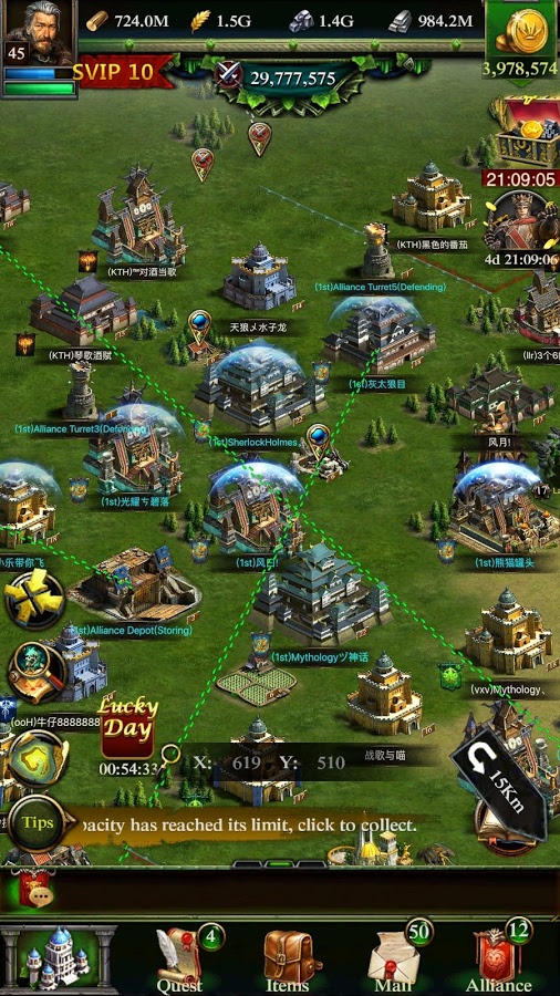 Clash of Kings - CoK 9.09.0 Free Download