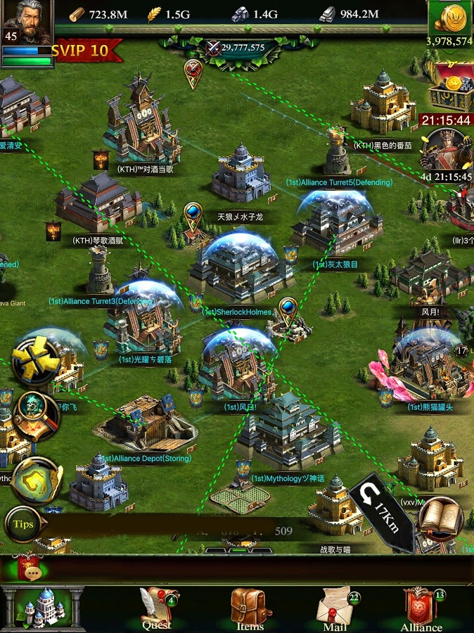 Clash of Kings - Good News! Clash of Kings PC version has updated