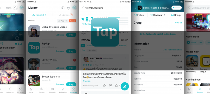 Download TapTap 3.2.6 for Android